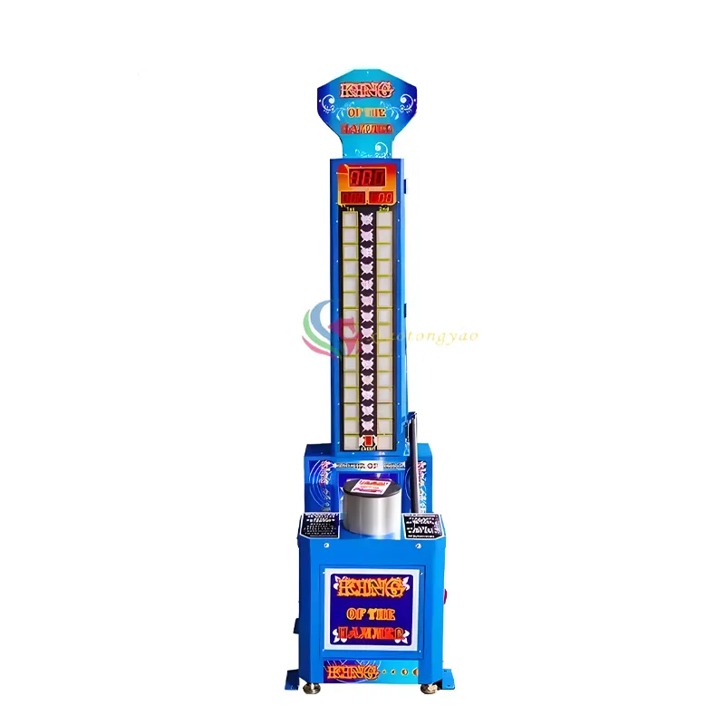 Product Custom Made Arcade Machines Xiao Tong Yao Factory 3