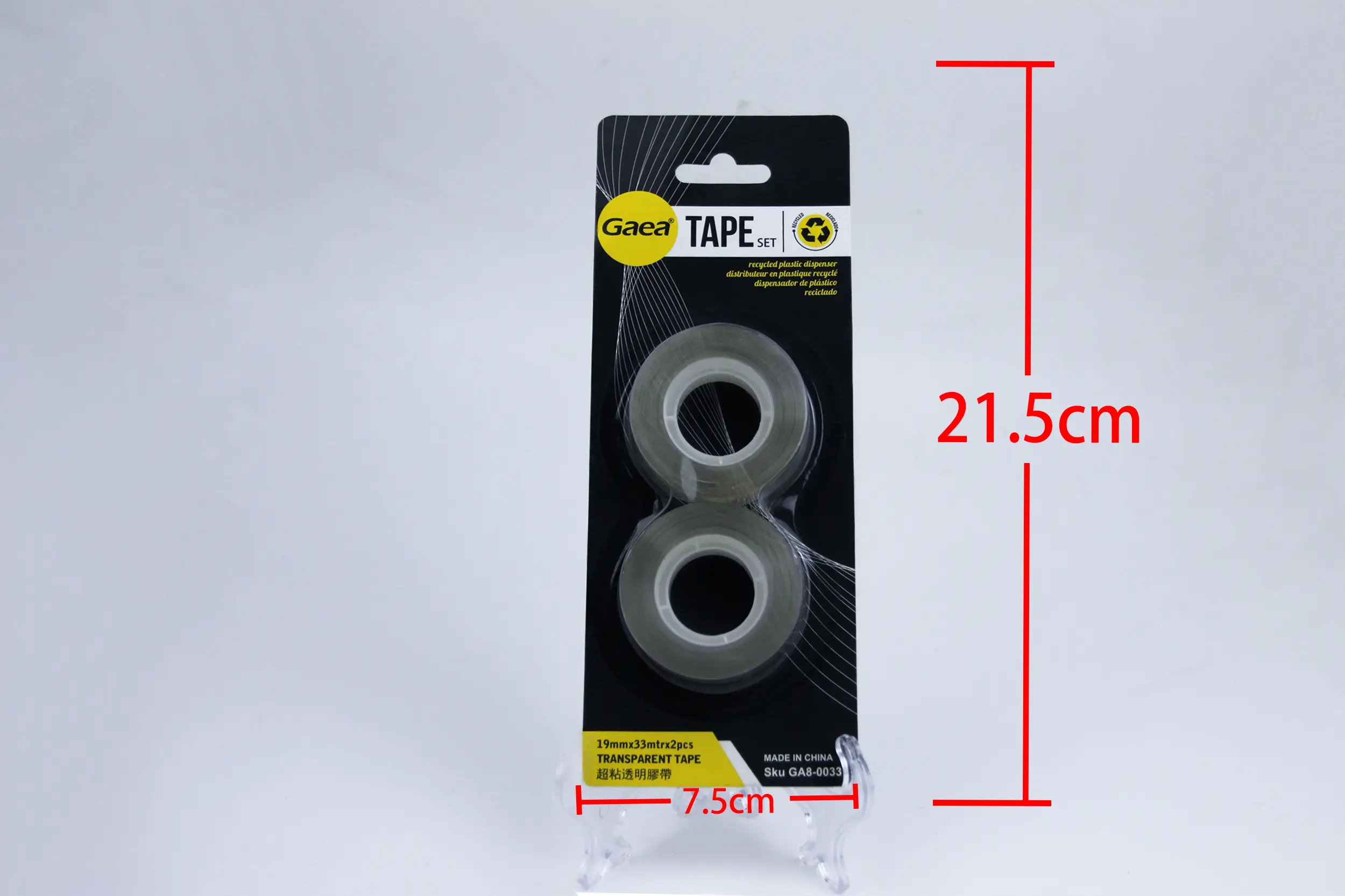 Creative Stationery Tape Price List 2