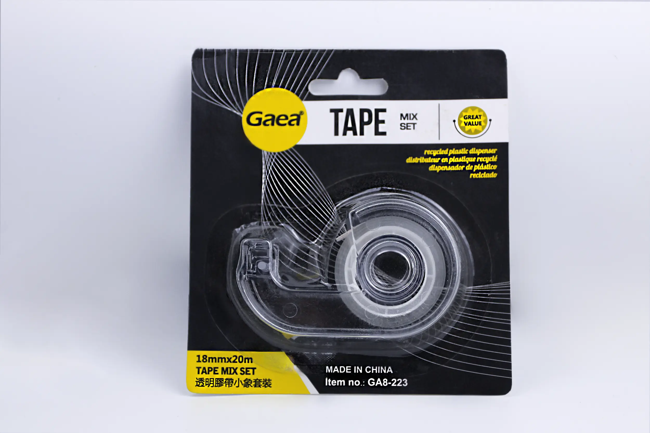 For Home Transparent Tape Price Tape by Gaea 3