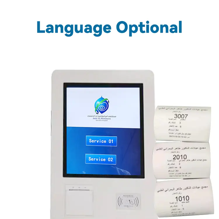 Newself Check in Kiosk for Information Display 110-240v 7-25 DAYS 7