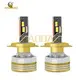 Car Led Light Strips 10000 Lm Wholesale - Baobao Lighting 2