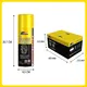 High-quality Best Spray to Remove Rust 3