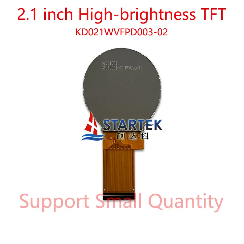 Tft Laptop Display 56.18*59.71*2.24mm Without Touch Panelsupplier 4