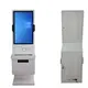 Professional Smart Bank Kiosk for Outdoor Display 5