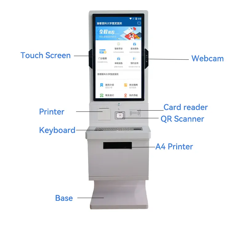 Professional Smart Bank Kiosk for Outdoor Display 6