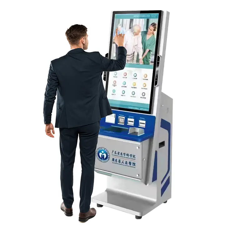 Professional Smart Bank Kiosk for Outdoor Display 2