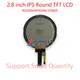 Professional 2 Tft Display Price List 4
