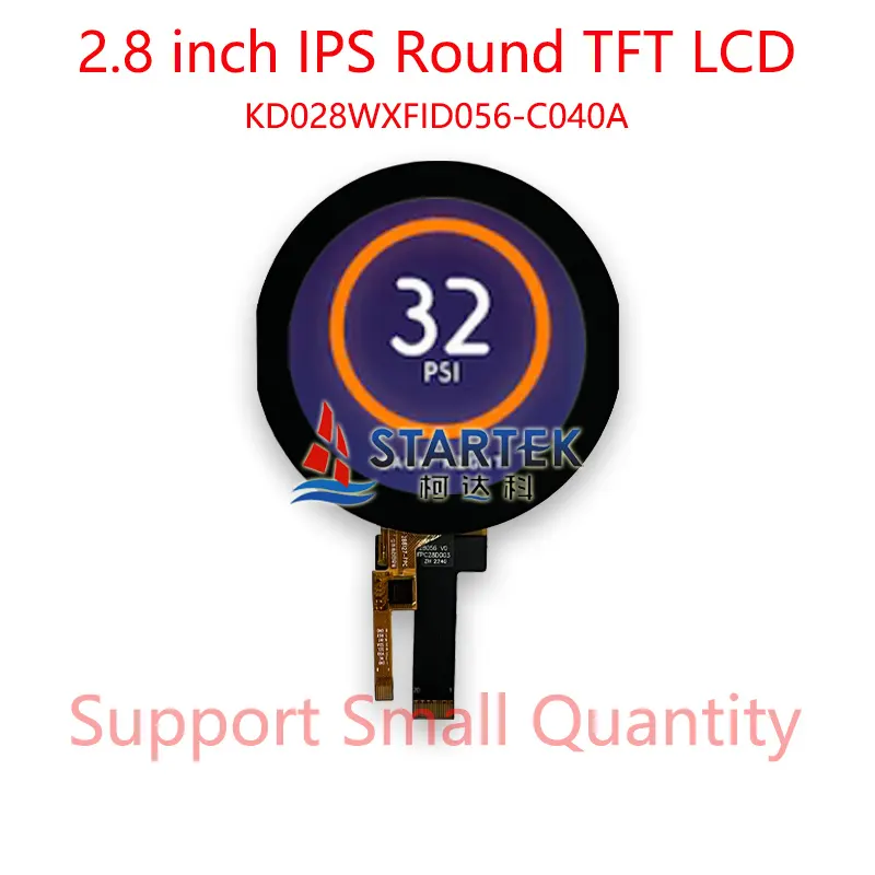 Professional 2 Tft Display Price List 2