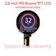 Professional 2 Tft Display Price List 2