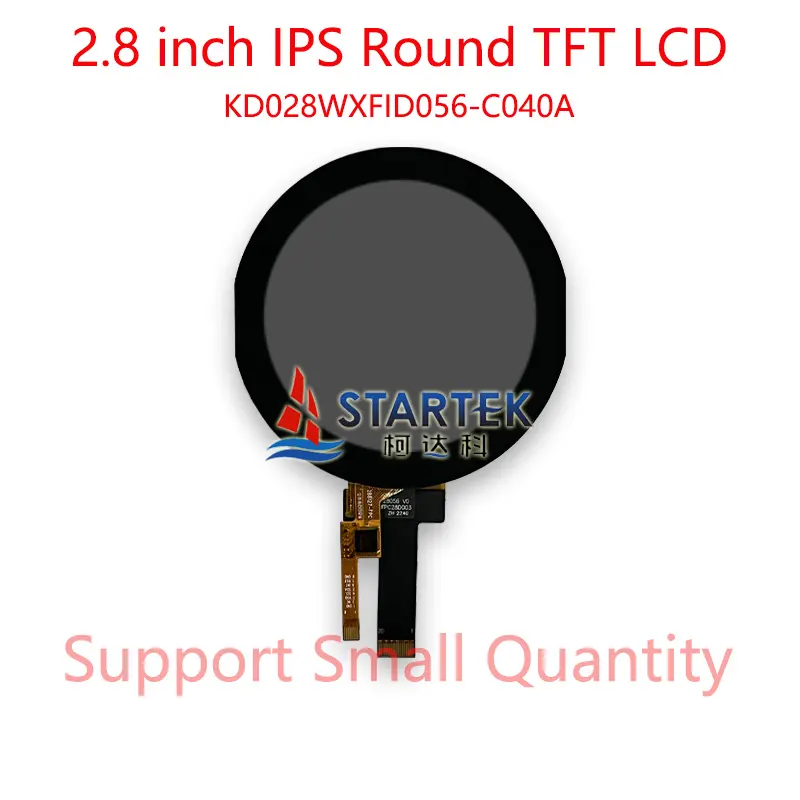 Professional 2 Tft Display Price List 3