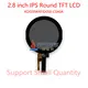 Professional 2 Tft Display Price List 3