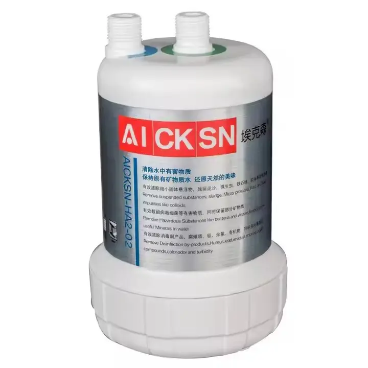 Water Filtration System - --2 2