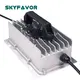 Personalized Battery Charger by SKYFAVOR-8 3