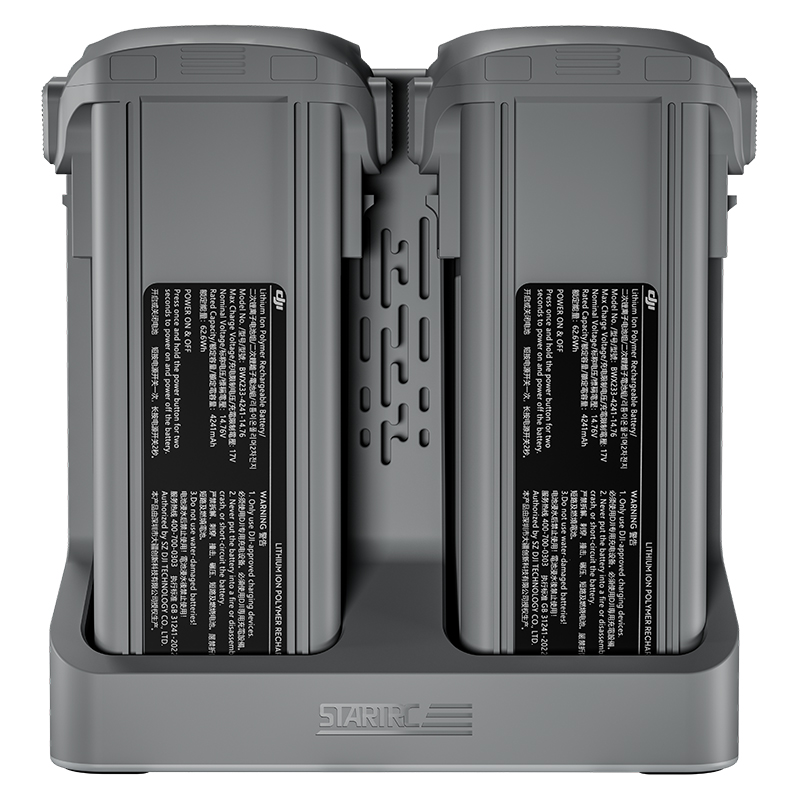 STARTRC Two-way Battery Charging Hub for DJI Air 3S/ Air 3 3