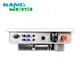 on Grid Solar Inverter CE by Kangweisi 7