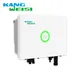 on Grid Solar Inverter CE by Kangweisi 8
