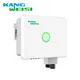 on Grid Inverter on-grid Inverter by Kangweisi 8