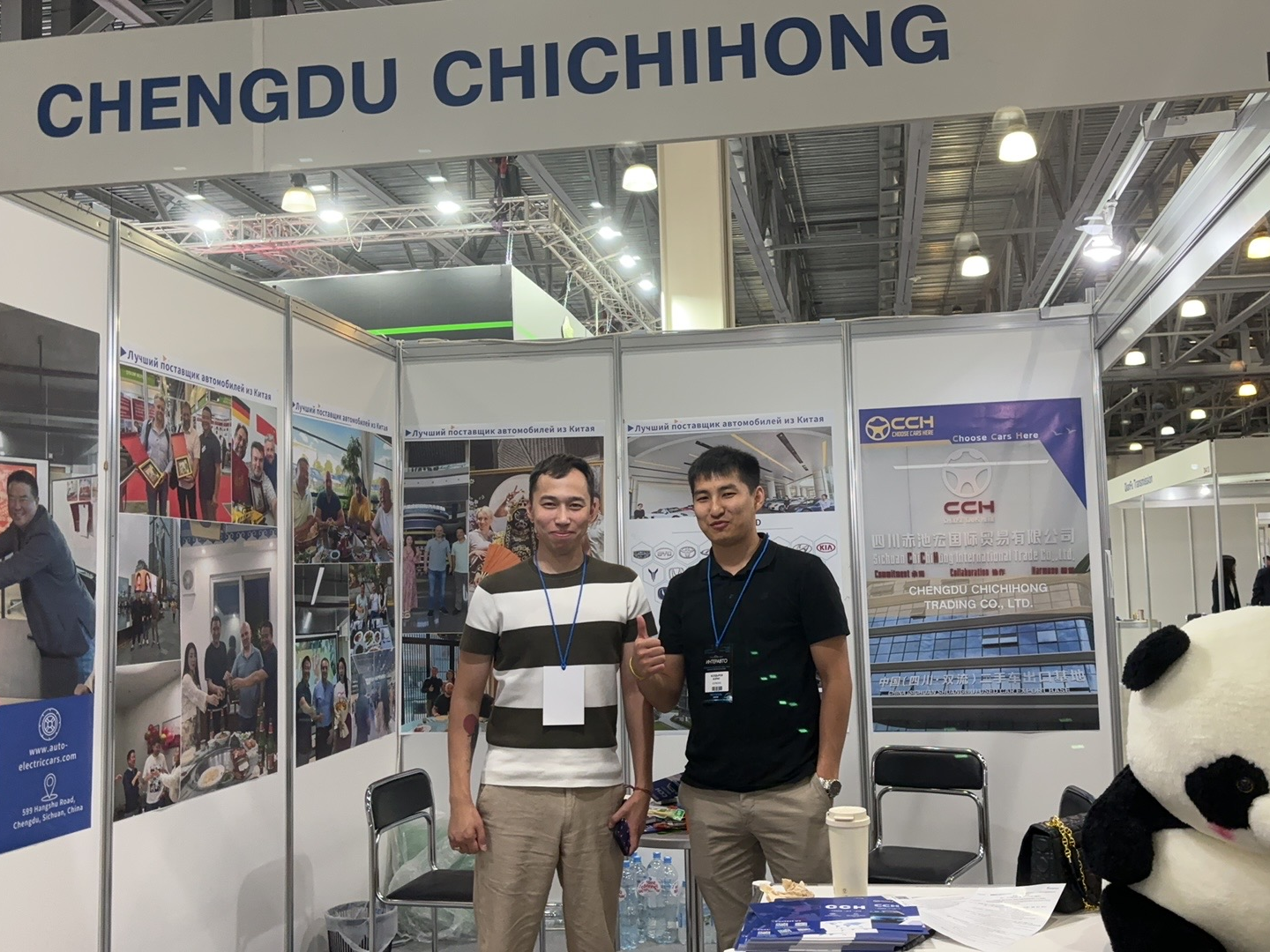 Chichi Hong International זורח בתערוכת הרכב הרוסית 2024, וסוללת את הדרך לשיתופי פעולה חדשים