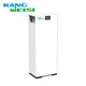 Kangweisi Lithium Ion Battery Manufacturer 48/51.2Vsupply 5