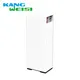Kangweisi Lithium Ion Battery Manufacturer 48/51.2Vsupply 6