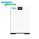 Kangweisi Lithium Ion Battery Manufacturer 48/51.2Vsupply 8