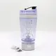 Electric Gym Shaker Bottle AS/PP Wholesale - Kingline 3