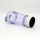 Electric Gym Shaker Bottle AS/PP Wholesale - Kingline 11