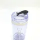 Electric Gym Shaker Bottle AS/PP Wholesale - Kingline 10