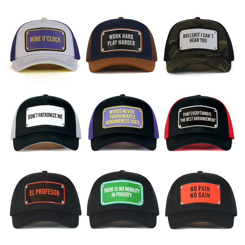 Nine slogan trucker hats showing light, brown, camouflage and black color combinations.