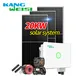 Best on Grid Hybrid Solar System on Grid Hybrid Solar System Company 2