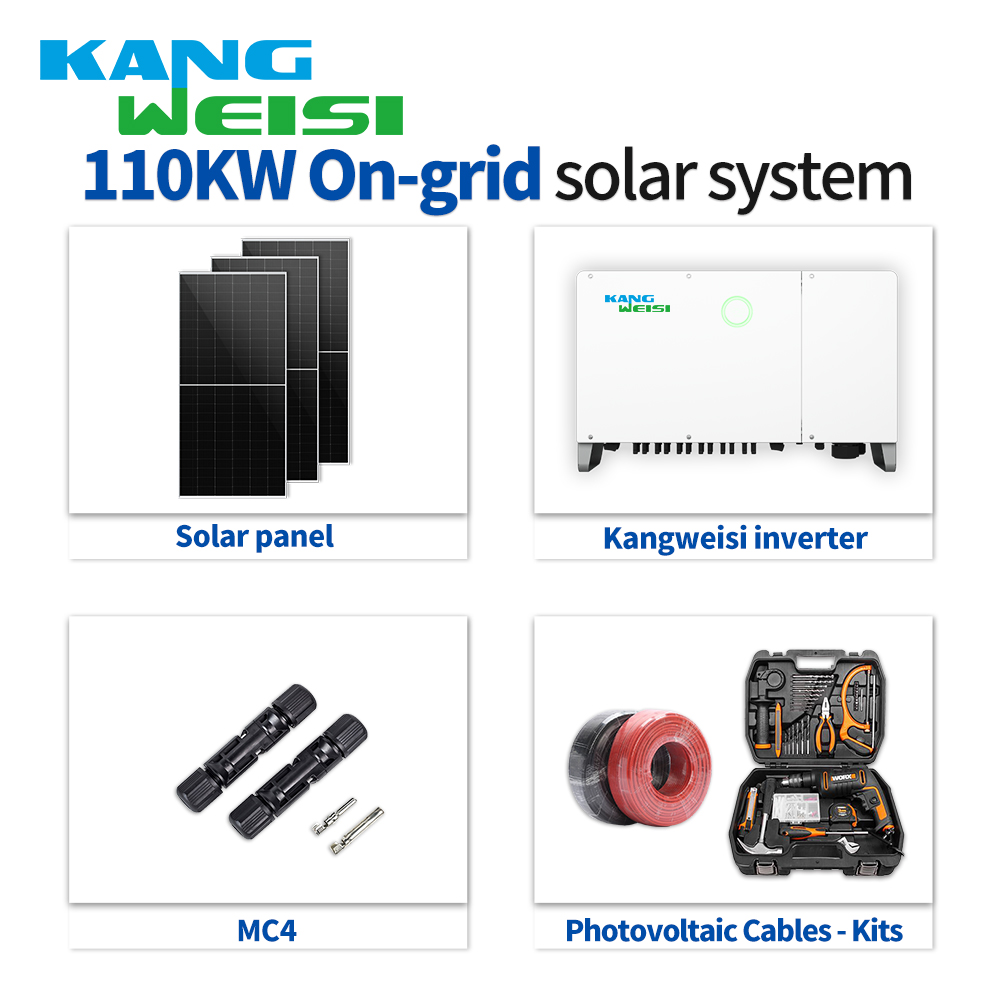 Kangweisi Solar Project PV سیستم تولید برق 100kw110kw برای سیستم های تولید برق صنعت و تجارت مناسب است 5