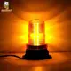 Baobao Lighting Automotive Strip Lights Color Packingmanufacturer 2