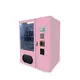 Smart Locker Vending Machine Supplier 3