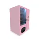 Smart Locker Vending Machine Supplier 4