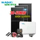 Custom Made on Grid Solar Power System Price List 2