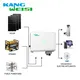 Custom Made on Grid Solar Power System Price List 4