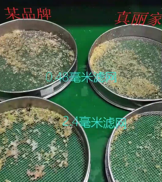 At the same price point, our garbage disposal performance is superior to that of our competitors. 3