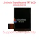 Modern Tft Lcd Module Supplier for Marketplace 3