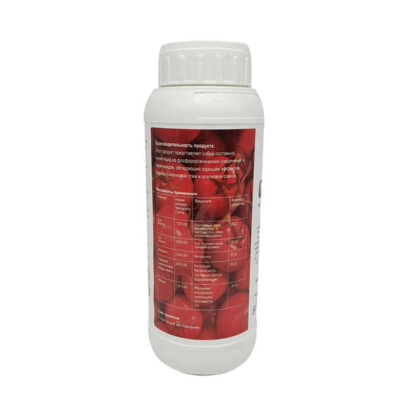 Profenofos 40% EC / 720g / L Insecticida EC-Contacto de alta eficacia & Control sistémico | Pomais 1