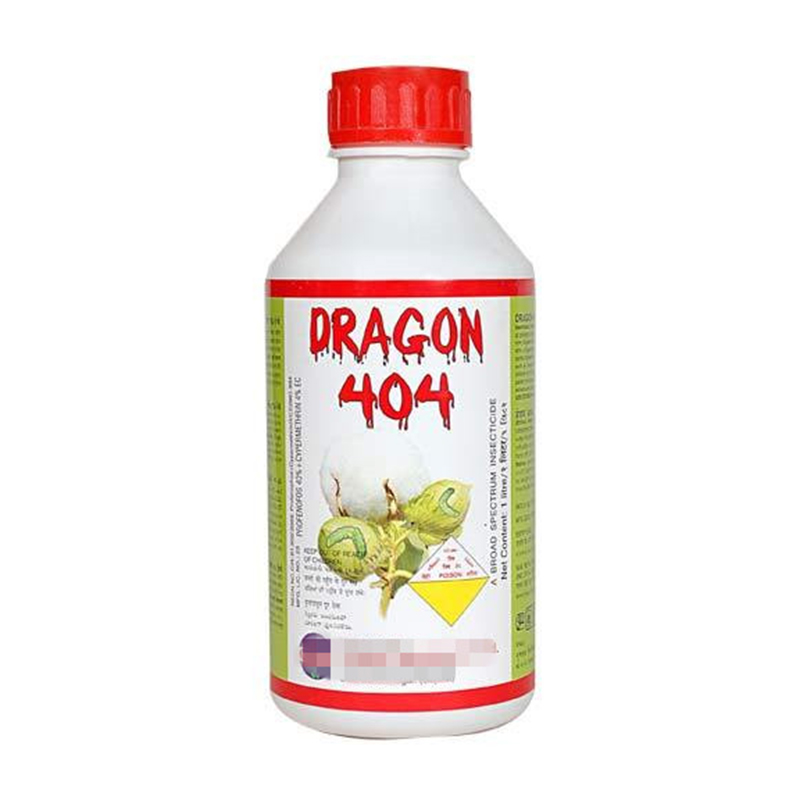 Profenofos 40% EC / 720G / L CE insecticide - Contact à haute efficacité & Contrôle systémique | Païens 3