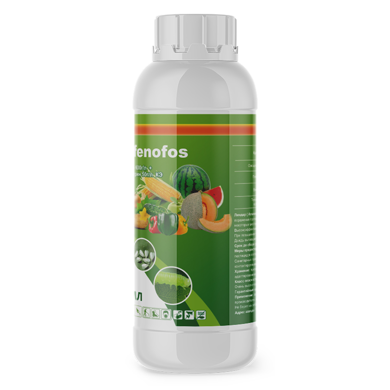 Profenofos 40% EC / 720G / L CE insecticide - Contact à haute efficacité & Contrôle systémique | Païens 5