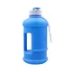 Wholesale Large Water Bottle with Straw Price List 6