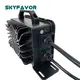 Personalized Battery Charger - - SKYFAVOR-6 4