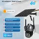For Marketplace Ptz Solar Camera 4g by VESAFE 2