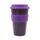New Silicone Coffee Mug Price List 2