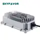 Personalized Battery Charger by SKYFAVOR-7 2