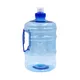 Product Large Water Bottle with Straw 10.4*21cm KL-8024/KL-8024C Directly Sale 3