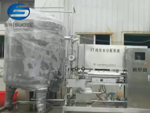 Food Processing Machinery by Wenzhou Suote 2