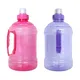 Bulk Big Thermal Water Bottle for Student 2