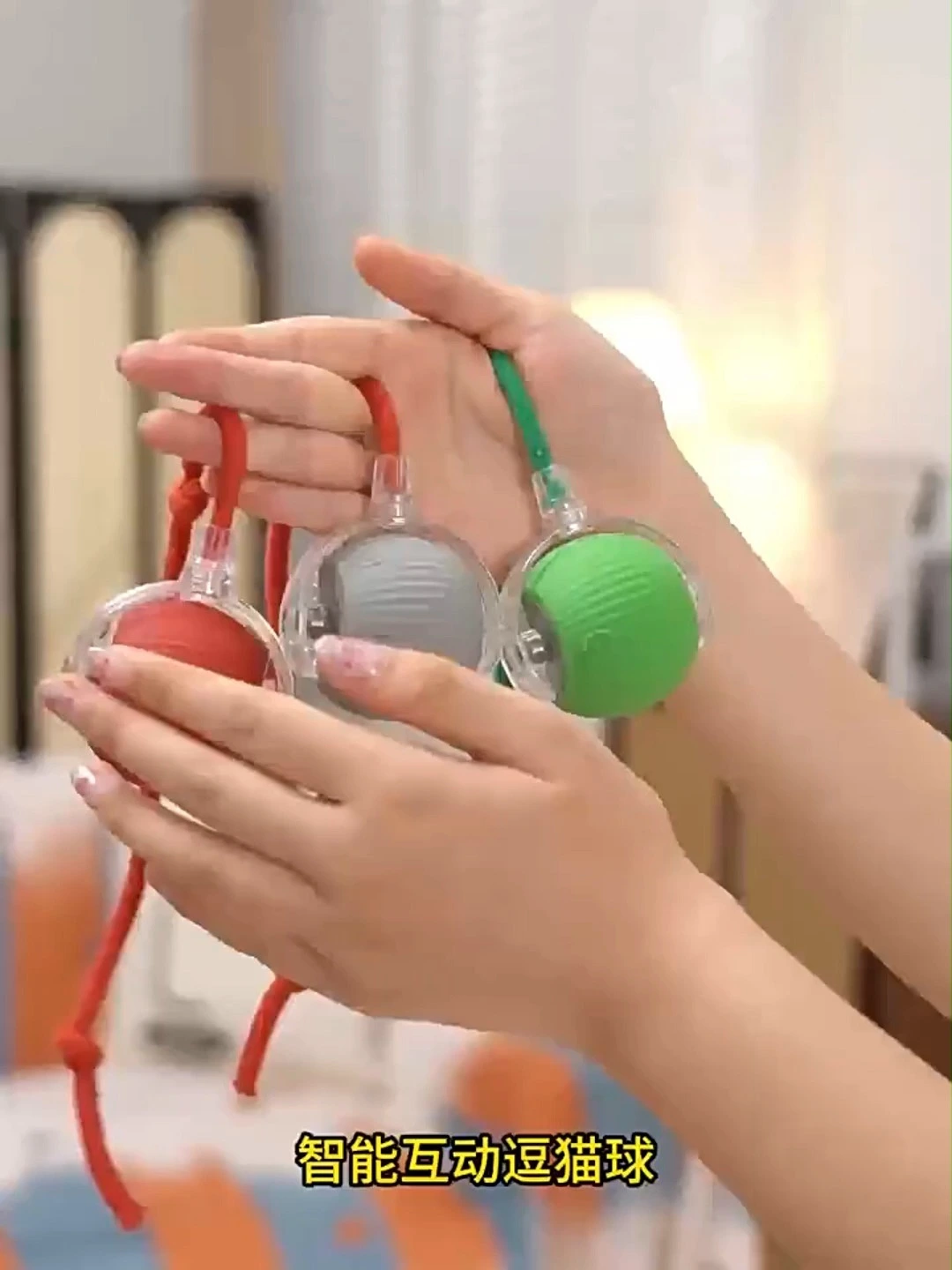 Balle intelligente interactive avec accessoires de queue pour le jeu avec partenaire de chat 1